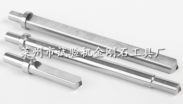 加工、定制金剛石壓頭